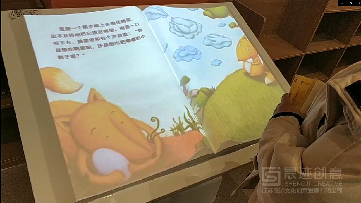 無(wú)錫新吳區(qū)少兒圖書館.jpg