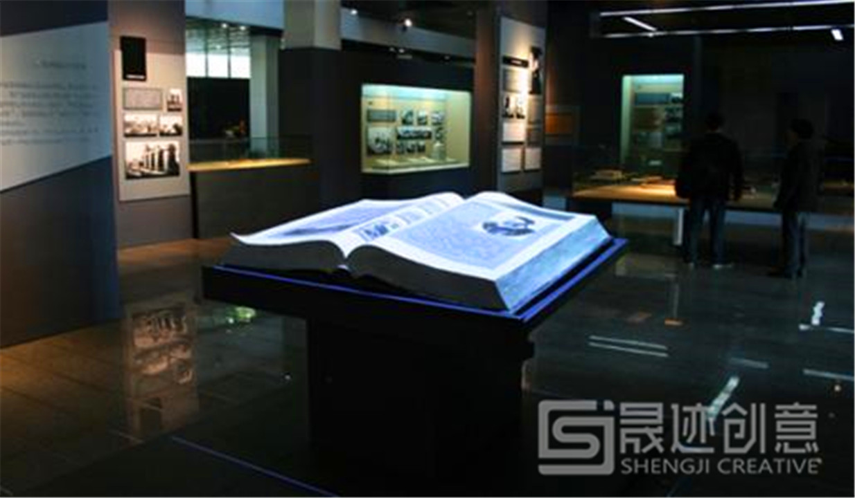 虛擬翻書(shū).jpg