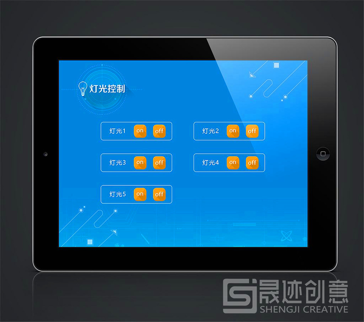 展廳中控系統(tǒng).jpg