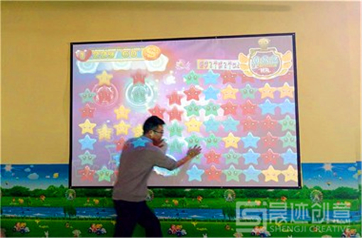 墻面互動(dòng)投影系統(tǒng)_副本.jpg